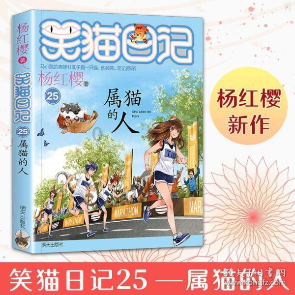 五菱宏光MINIEV与闲鱼联名了！第三代马卡龙×闲鱼趣创新玩法