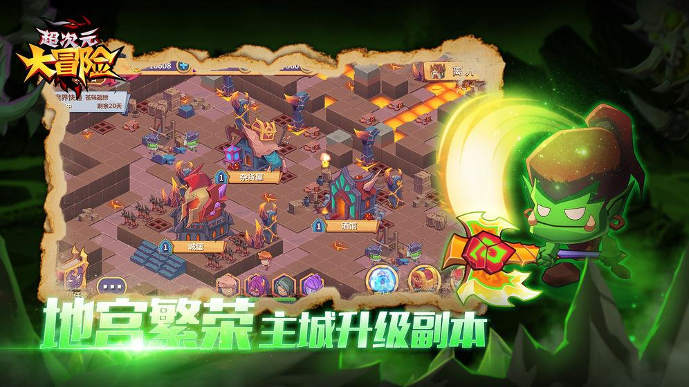 探索知识星球平台,尽享成熟的婚姻,都是钱和情的权衡,怎么让婚姻变得有激情?之乐