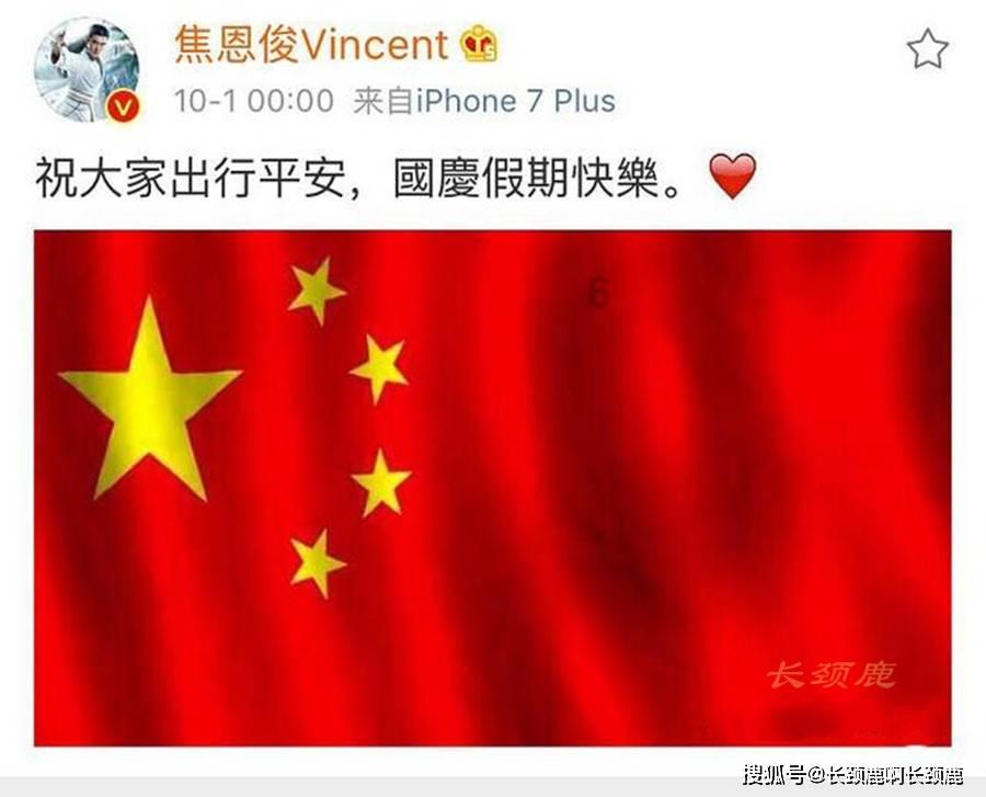 古墓丽影9