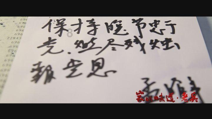 逃离比利部落小屋